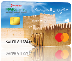 My Ras Al Khaimah Credit Card
