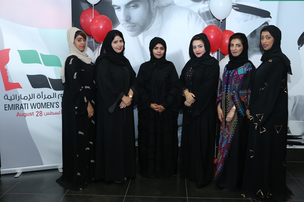 RAKBANK Celebrates Emirati Women’s Day